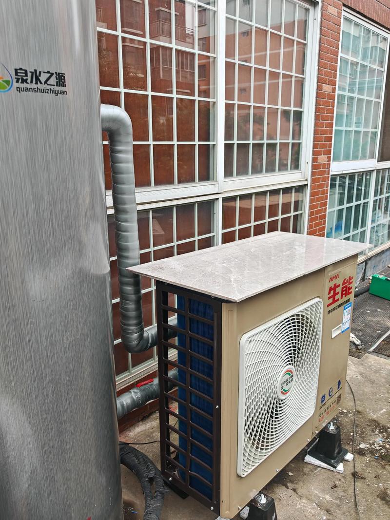 工业温控与商用节能 空气能热泵及工业冷暖设备销售安装全指南